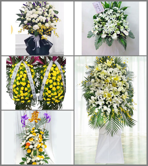 黑龙江鸡西虎林市阿北乡白事花篮预定